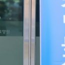 고령효사랑요양병원 이미지