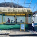 지내울 야영장 이미지