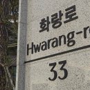 더샵대구부동산공인중개사사무소 이미지