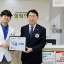 제이에스힐링의원 이미지