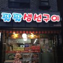 종합운동장 정문 앞 이미지