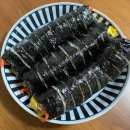 우럼마김밥 이미지