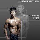 성현동-18 | [봉천동 PT] 블랙멀티짐 서울대입구점 PT팀장 김재철 트레이너 PT후기💚