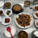 고한로 이미지