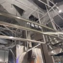 엠쓰리푸드 이미지