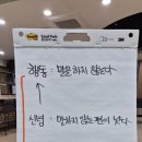 홀가분연구소 - 통영시 발개로 164-4 | 홀가분연구소