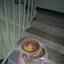 파리바게트죽림점 이미지