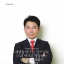 (주)민예 이미지