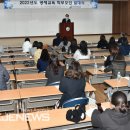 영재축사 이미지