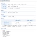 파란MOBILE 이미지