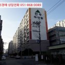 무전8길 이미지