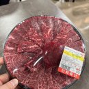 하동한우상차림식육식당 네이버블로그