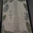 바모스다이나믹키친 - 천안시 서북구 불당30길 7-10 | 바모스다이나믹키친