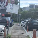 서산시민공원 이미지