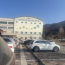 경상남도교육청 특수교육원 이미지