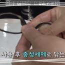 으뜸플러스 안경원 이미지