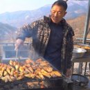 산수유꽃길민박 이미지