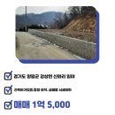 노원역1번부동산중개 네이버블로그