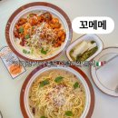 당진시 대덕1로2길 이미지