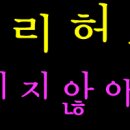 더 난