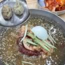 북촌손만두NC백화점 - 9032 | 송도 트리플스트리트 한식 맛집 북촌손만두 내돈내산 리뷰