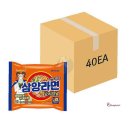 대용식당 이미지
