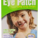 성모 어린이집 | 3M 테가덤 아이패치