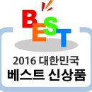 베스트농수산유통