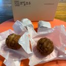 분당디저트맛집, 호밀호두 분당수내점
