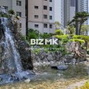 상대아이파크시티공인중개사사무소 이미지