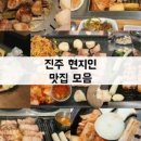 윤꿀꿀 이미지