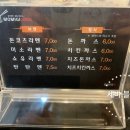 모미지쿡 이미지