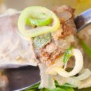 조선국밥 이미지