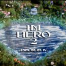 기다림도 행복이라고 이미지