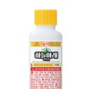 하늘아래 이미지