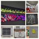 과천국립현대 미술관 이미지