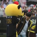 시온이불 이미지