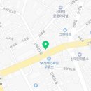 신태인 태권도장 이미지