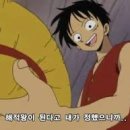 누구나 쉽게 유튜버 되기 이미지