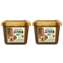 씨제이제일제당(주) 이미지