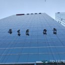 청명약품 이미지