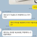 소소미스튜디오 이미지