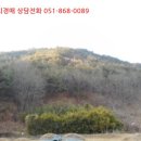 미곡마을회관 이미지