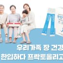 헬스코디 - 충주시 | 헬스코디