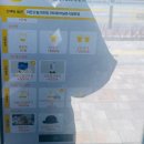 메가커피 저칼로리 메뉴 바닐라라떼 칼로리 가격 다이어트 음료 추천