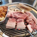 상록회관 연탄구이 기흥구청점 이미지