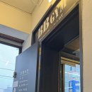 비비짐(BB GYM) 이미지