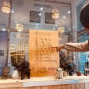 차마고도중차보이차