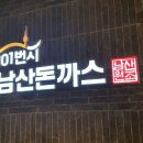 (주)씨지브이신도림 이미지
