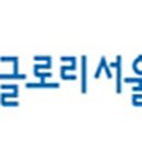 서울안과 이미지